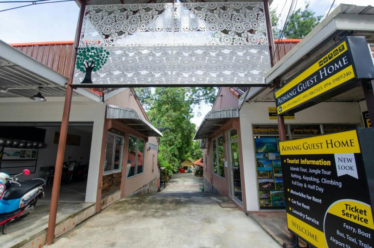 Aonang Guest Home Ao Nang Exterior foto